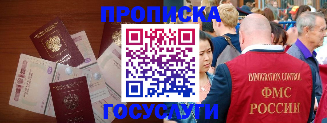 форма 3 в Юрьевце